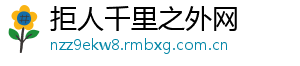 {pboot:pagetitle}